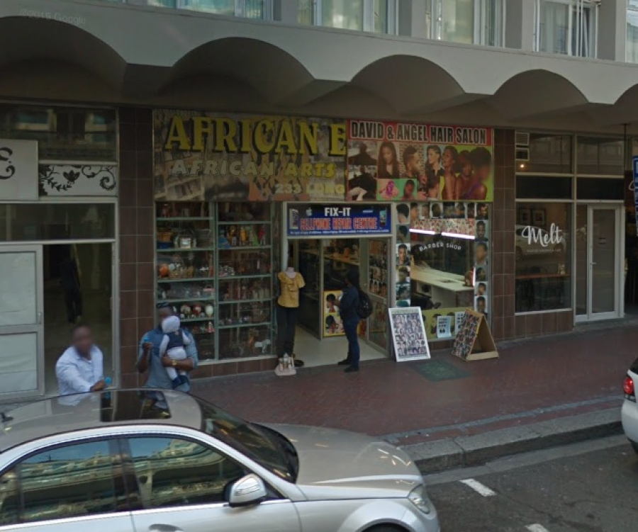African Emporium
